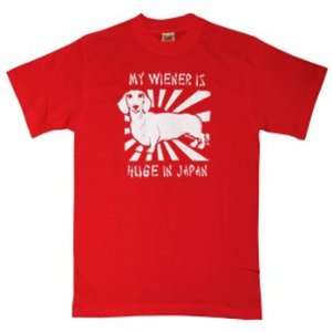  Im Huge In Japan Tshirt Weiner Dog T Shirts Everything 