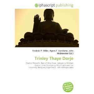  Trinley Thaye Dorje (9786134042550) Books