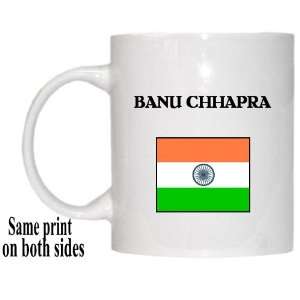  India   BANU CHHAPRA Mug 