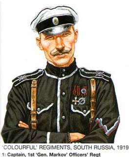 WW1 RUSSIAN CIVIL WAR WHITE ARMY OFFICER VISOR CAP MARKOV REGIMENT 