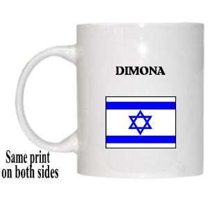 Israel   DIMONA Mug