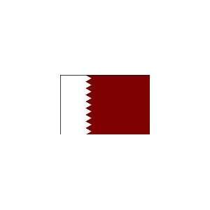  4 ft. x 6 ft. Qatar Flag w/ Line, Snap & Ring Patio, Lawn 
