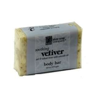  River Soap Co. Vetiver Soap Triple Milled All Vegetable 4 