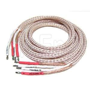  Kimber 2.5M Superior Tonality Kable 12TC Speaker Cable 