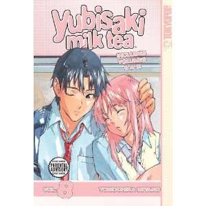    Yubisaki Milk Tea Volume 8 [Paperback] Tomochika Miyano Books