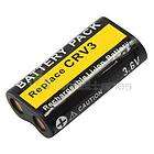 2X Battery f/ KODAK LB 01 CR V3 CR V3P CX4310 CX6200 CX6230 CX6330