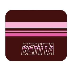  Personalized Gift   Benita Mouse Pad 