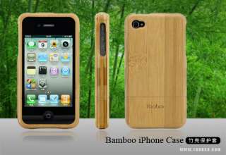 Yoobao Bamboo Carved Case Cover for Apple iPhone 4 4G  