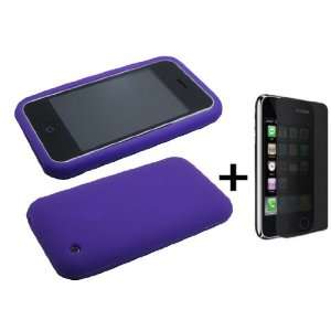 Purple Silicone Soft Skin Case Cover for iPhone 3G ***BUNDLE WITH 