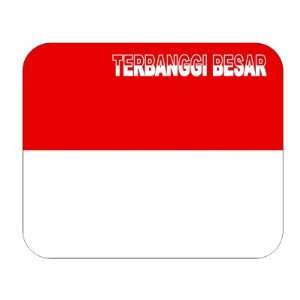  Indonesia, Terbanggi Besar Mouse Pad 