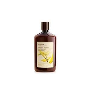  Ahava Honeysuckle & Lavender Body Wash Health & Personal 
