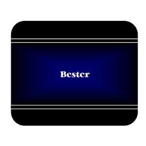  Personalized Name Gift   Bester Mouse Pad 