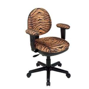   Animal Print Office Task Desk Chairs with Padded Adj. Arms Home