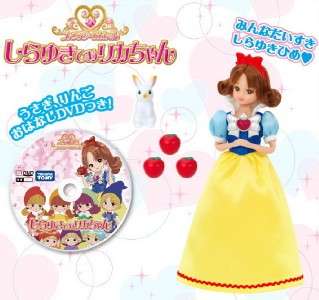 Japan Takara Disney Princess Snow White Licca Blythe  