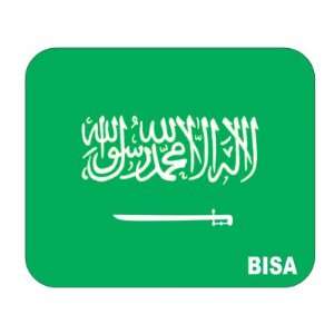  Saudi Arabia, Bisa Mouse Pad 