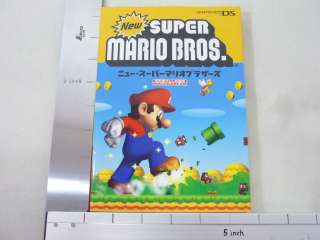 SUPER MAIO BROTHERS New Game Guide Japan Book DS MC *  