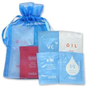  HABA Daily Regimen 4 Product Trial/Sample Set Beauty