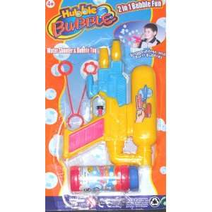  Hubble Bubble   2 in 1 Bubble Fun Toys & Games