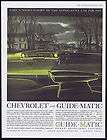 1960 Chevrolet Guide Matic Headlight Control Print Ad