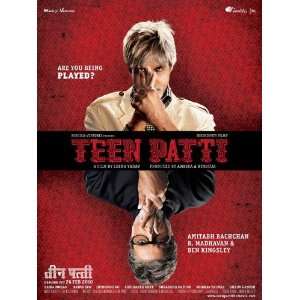  Teen Patti   Movie Poster   27 x 40 Inch (69 x 102 cm 