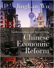  Economic Reform, (1587991977), Jinglian Wu, Textbooks   