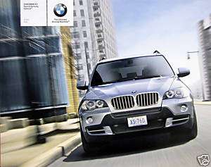 2008 BMW X5 Sports Activity Vehicle brochure  