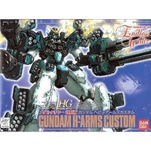  Gundam H Arms Custom [Gundam W Endless Waltz HG Series 