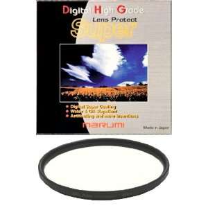   DHG Super MC Lens Protect Slim Safety Filter 82mm