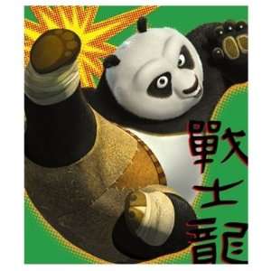  Costumes 200587 Kung Fu Panda 2  Notepads Toys & Games