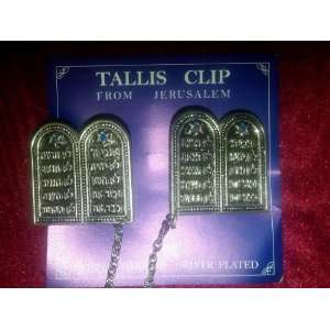 Traditional Silver Plated Classic Talit Clips Ten Commandments 
