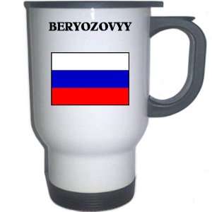  Russia   BERYOZOVYY White Stainless Steel Mug 