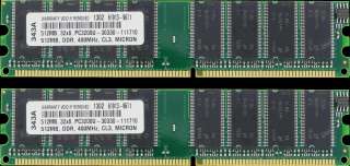 1GB (2X512MB) MEMORY FOR HP BUSINESS DX2090 DX2150 DX5150 DX6100 D248 