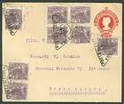 BRAZIL  Uprated 1922 Postal Stationery for Internal us