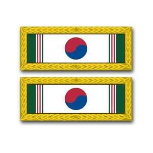 United States Army Republic of Korea Presidential Unit Citation Ribbon 
