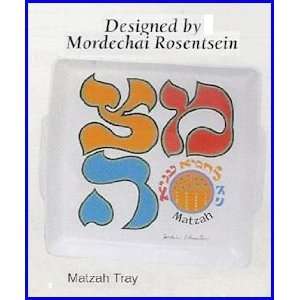   Ceramic Matzah Tray. Designed by Mordechai Rosenstein 