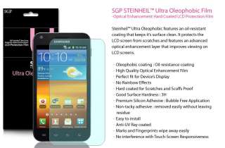 SGP Samsung Galaxy S2 Epic 4G Sprint Ultra Oleophobic Screen Protector 
