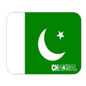  Pakistan, Chakwal Mouse Pad 
