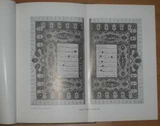 TURKISH OTTOMAN CALLIGRAPHY SHEIKH HAMDULLAH 1948 BOOK  