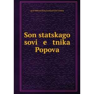  Son statskago sovi e tnika Popova (in Russian language 