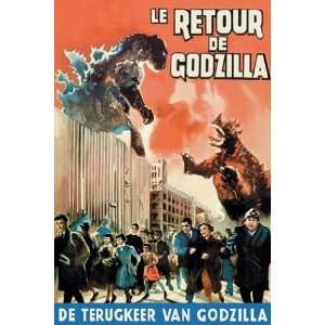 Retour de Godzilla by Unknown 12x18 