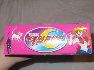 RARE Sailor Moon R 14 Doll SonoKong Korea Edition  