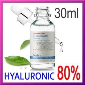 BERRISOM Hyaluronic Acid 80% Serum 30ml BELLOGIRL  