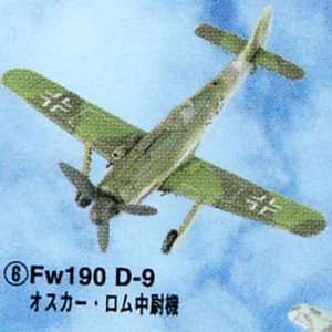   Airplanes Of The World   Series 3   FW190 D 9 (Gray Nose Toys & Games