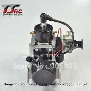  26cc engine for rc boat Toys & Games