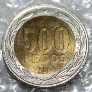 B0098# Chile 500 PESOS  