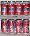 Rare 2007 China Pepsi cola special red color 4 cans set
