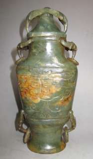 Old Chinese Cyan Jade Carved Vase  