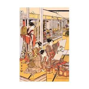   House   Artist Kitigawa Utamaro  Poster Size 28 X 19