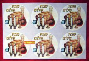 36 HEBREW SHABBAT SHALOM STICKERS Israel Lot Scrapbook  