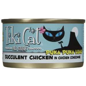  Tiki Cat Puka Puka Luau Chicken In Chicken Consomme